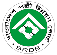 BRDB Job circular 2024