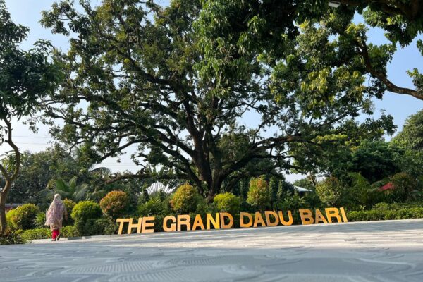 The Grand Dadubari Park & Resort